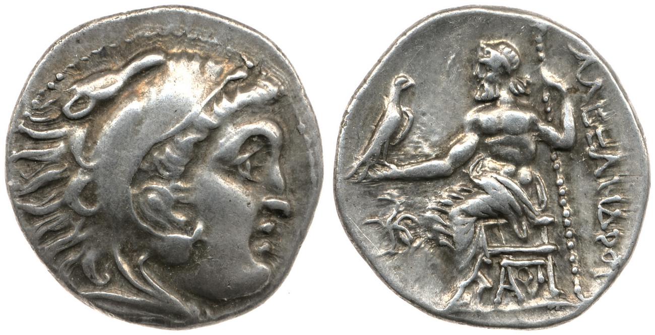 аверс Price 2281