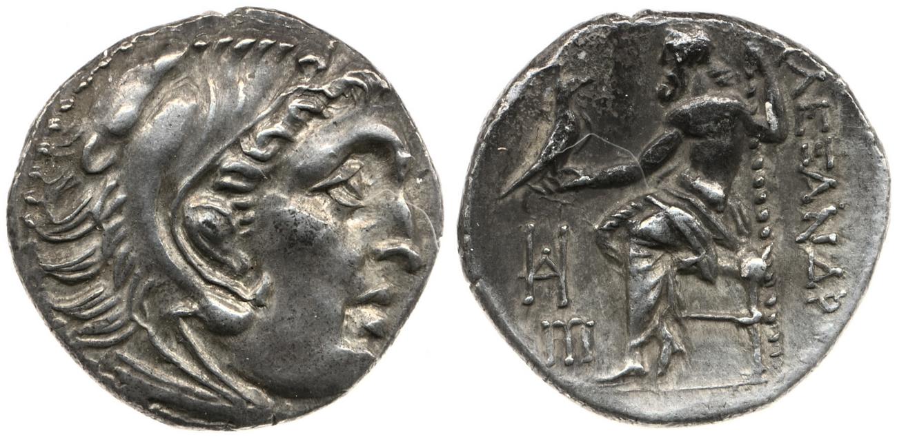 Price 2284, аверс, bm