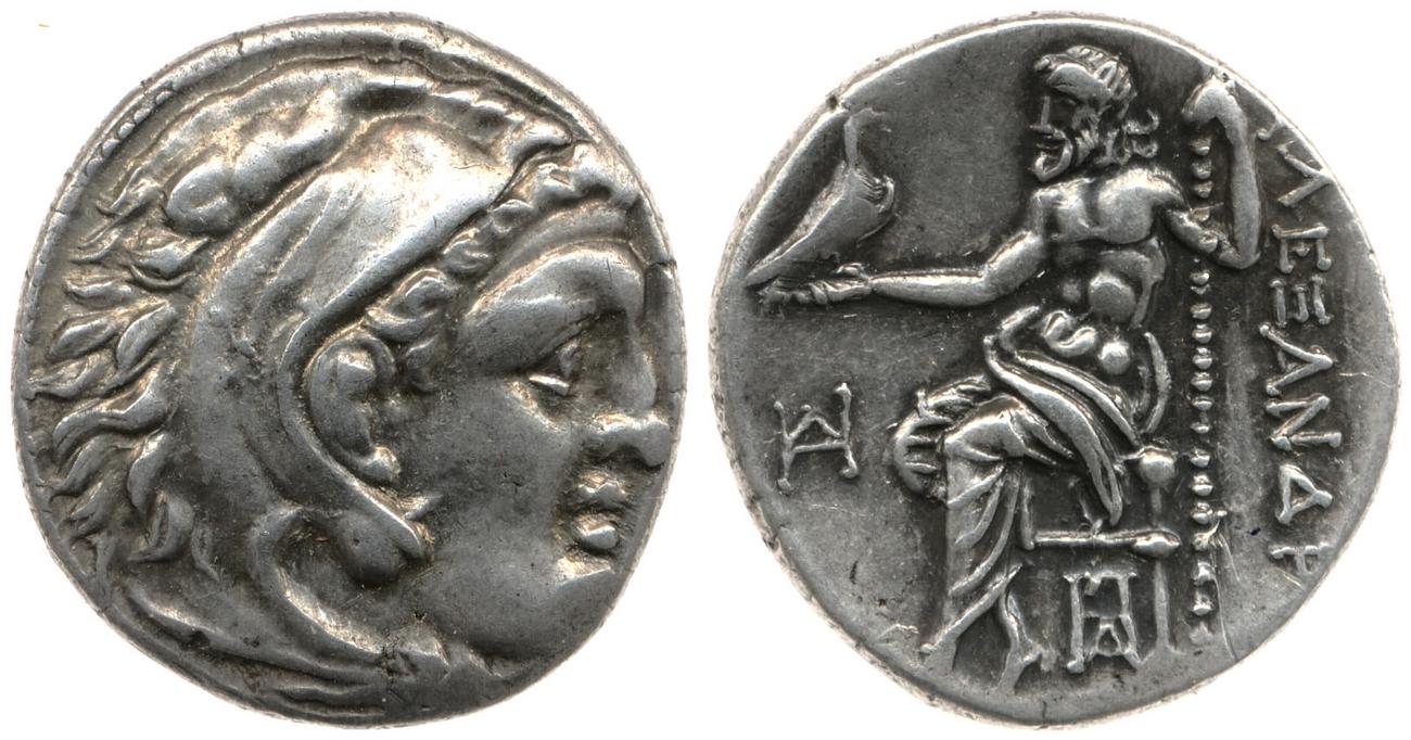 Price 2285, аверс, bm