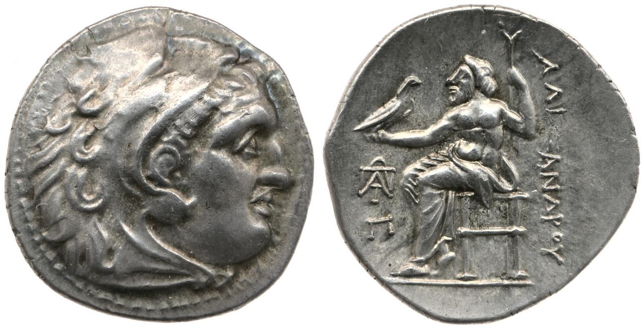 аверс Price 2294