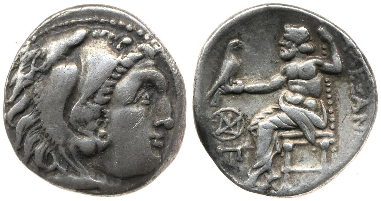 Price 2299, аверс, bm
