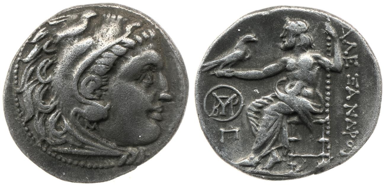 аверс Price 2301