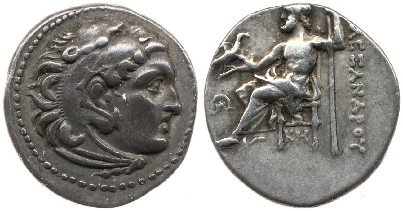 Price 2480, аверс, bm