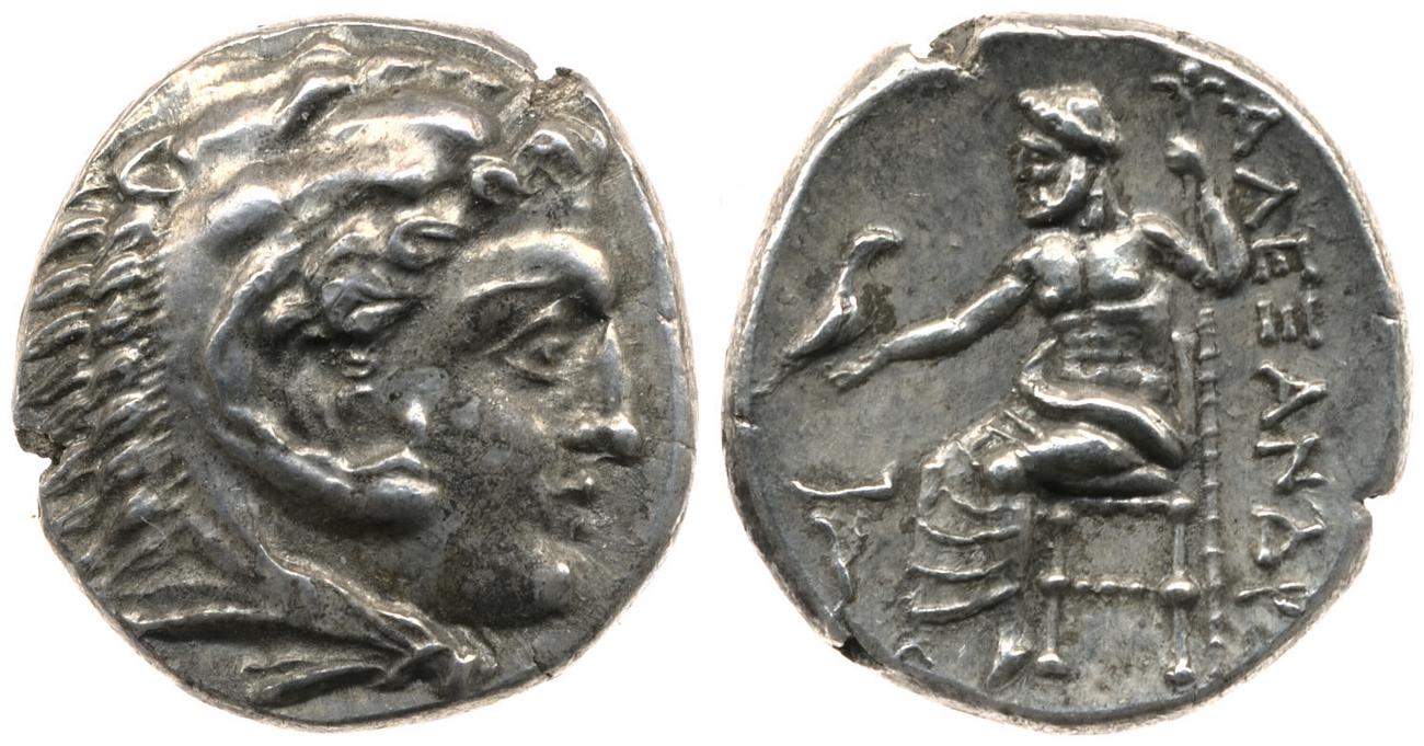 Price 2541, аверс, bm
