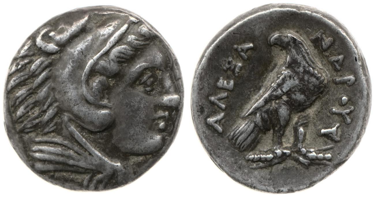 аверс Price 96