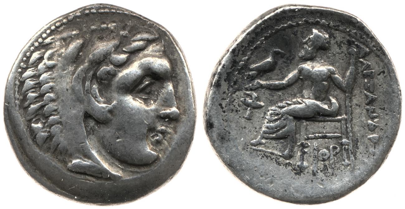 Price 2565, аверс, bm