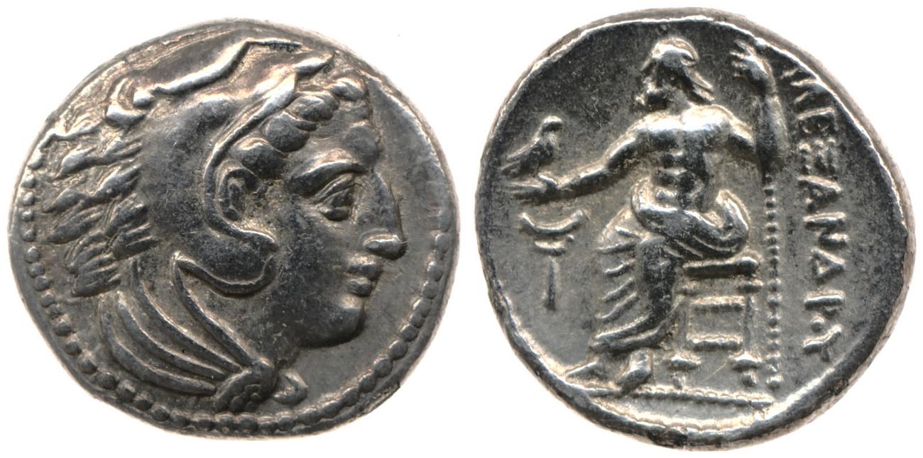 аверс Price 100