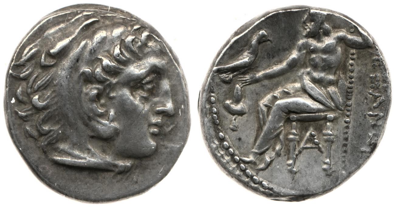 Price 2638, аверс, bm