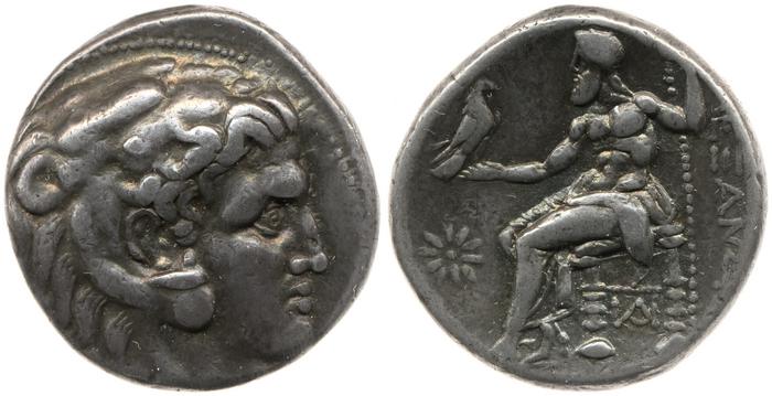 Price 2667, реверс, bm