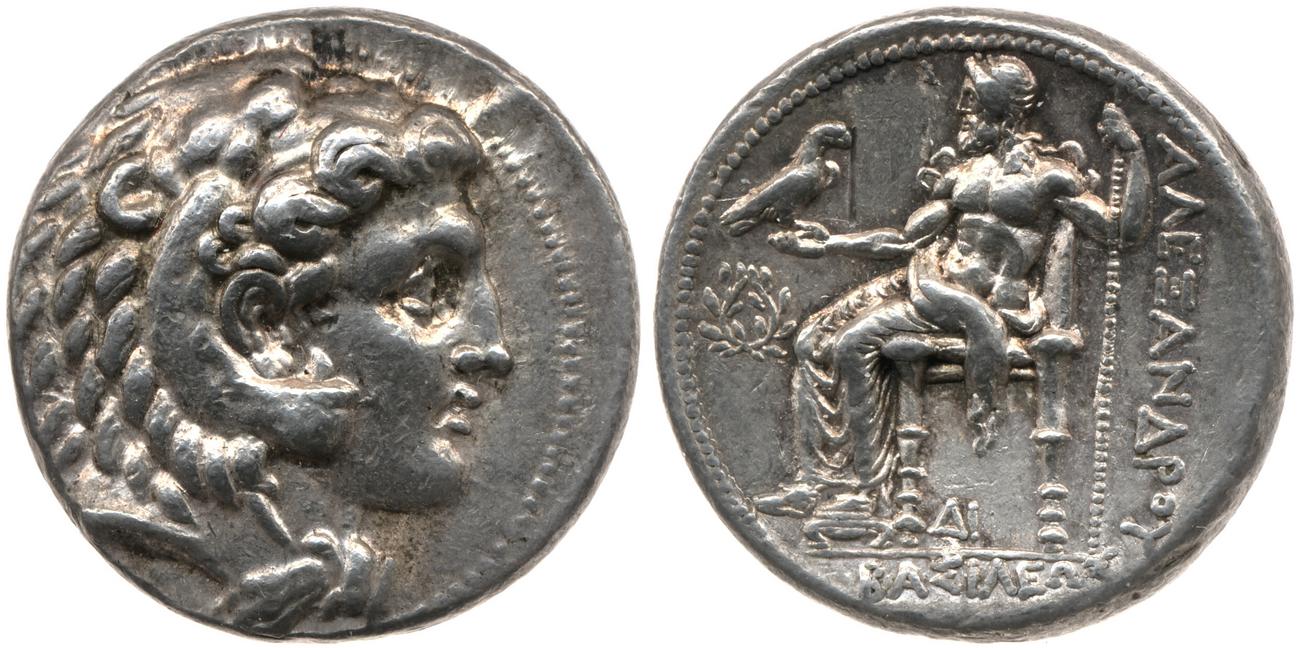 Price 2949, аверс, bm