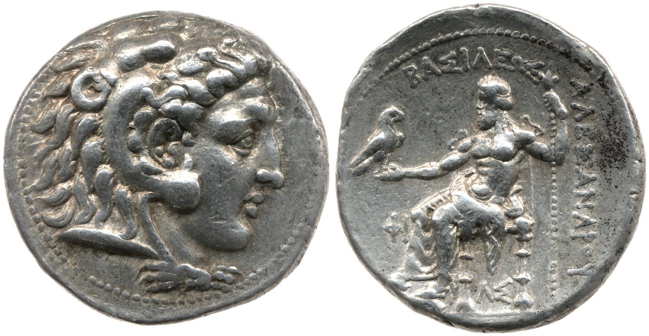 Price 2960, аверс, bm