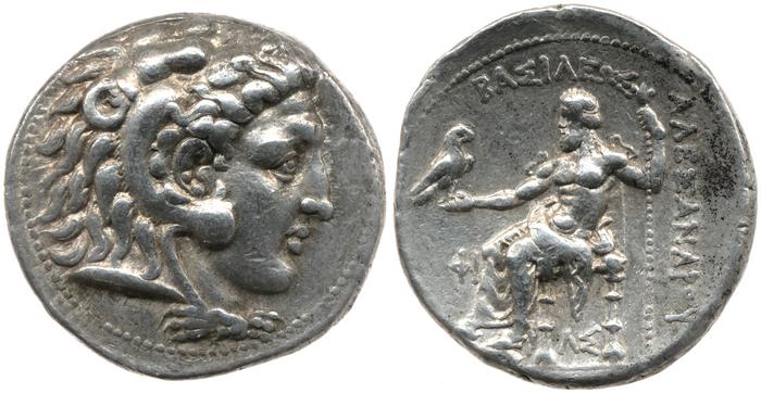 Price 2960, реверс, bm