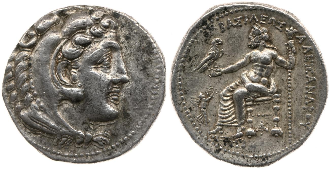 Price 3038, аверс, bm