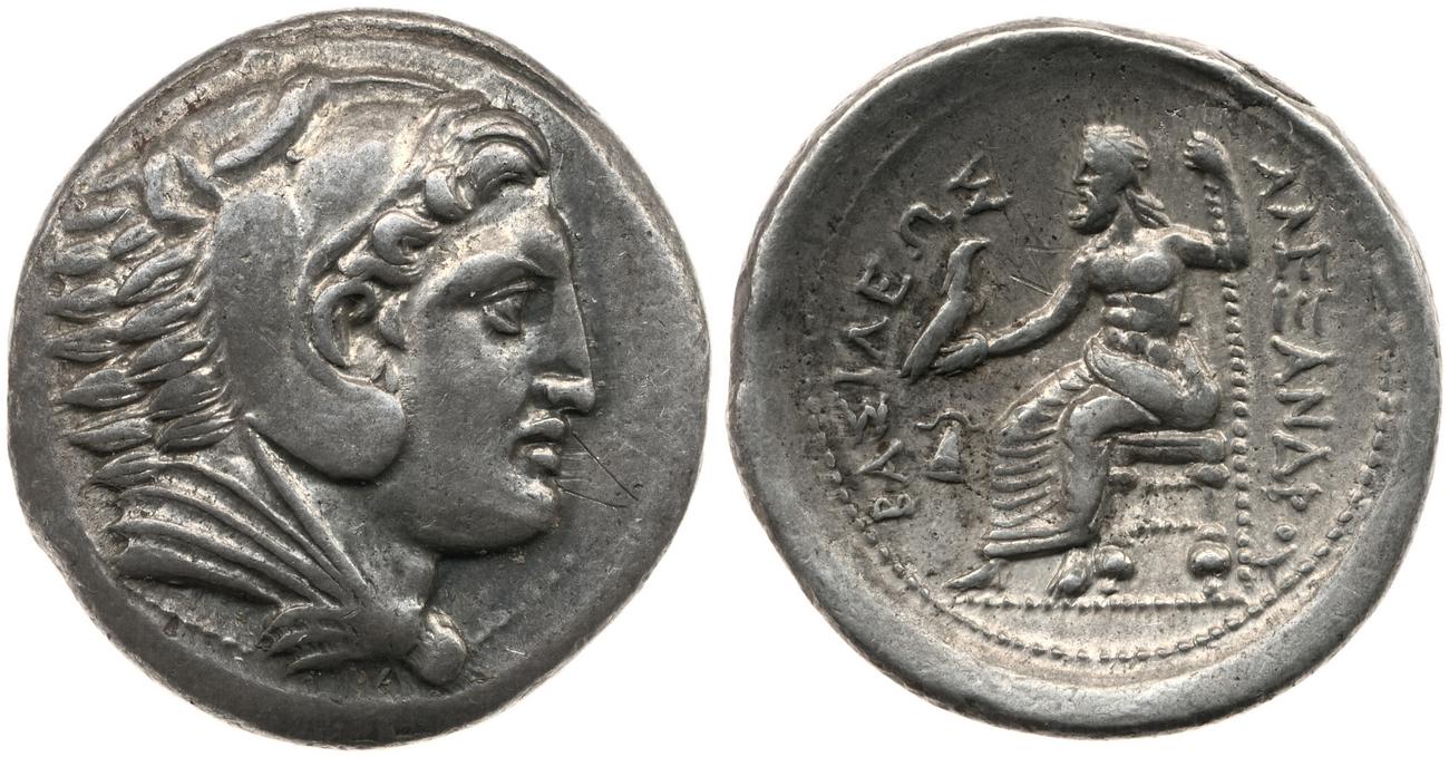 Price 113, аверс, bm