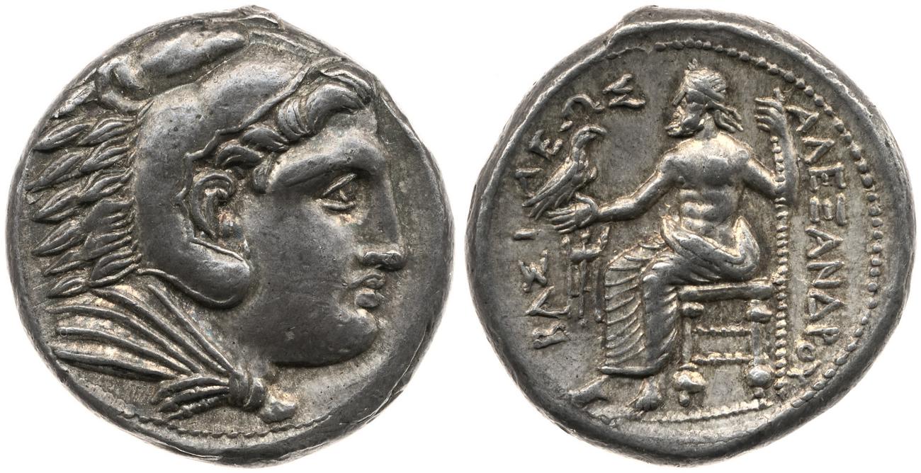 Price 115, аверс, bm