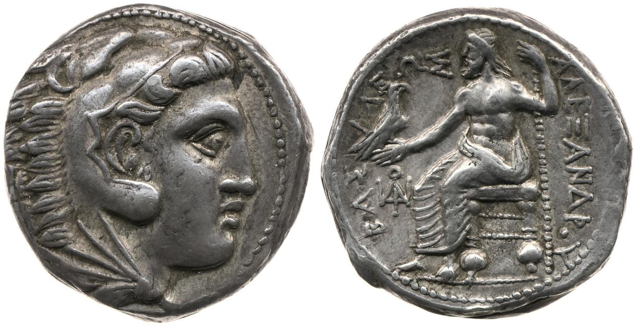 Price 120, аверс, bm