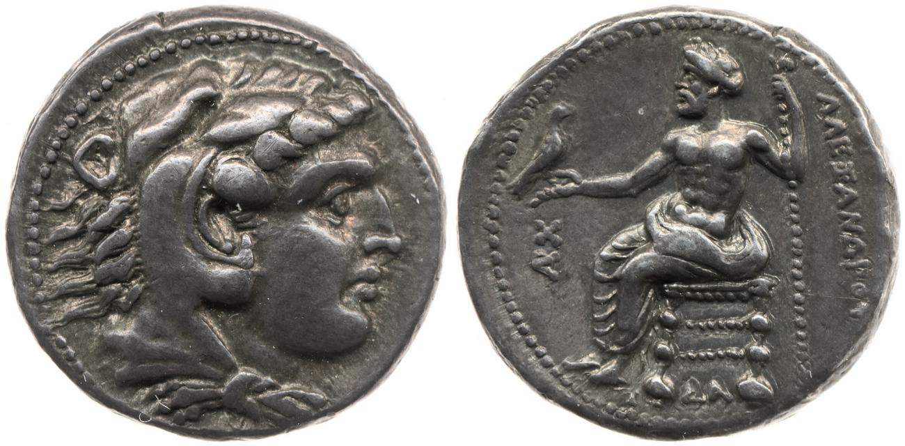 Price 3197, аверс, bm