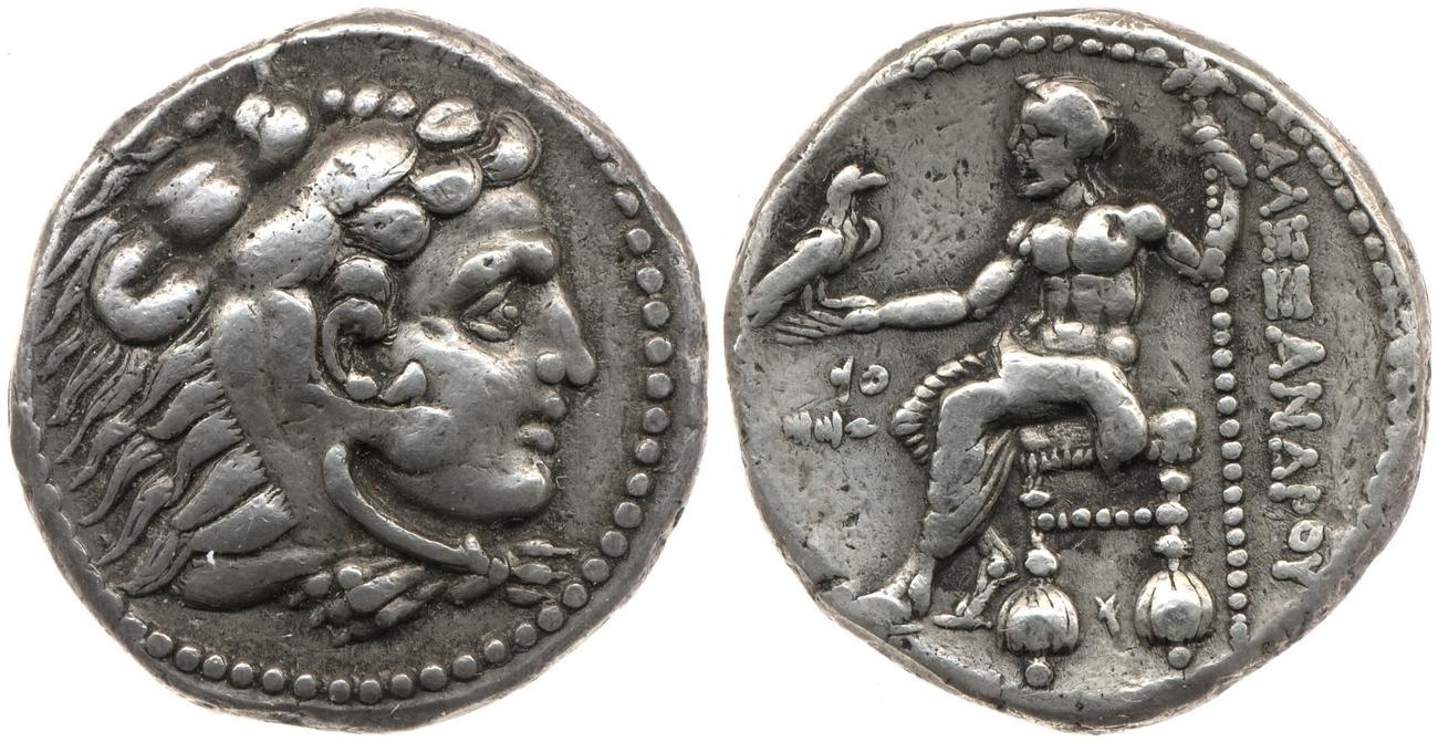 Price 3267, аверс, bm