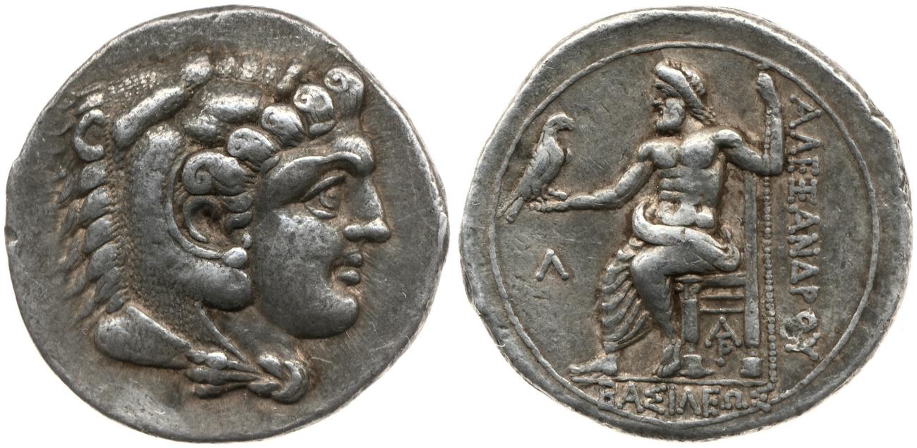 Price 3320, аверс, bm