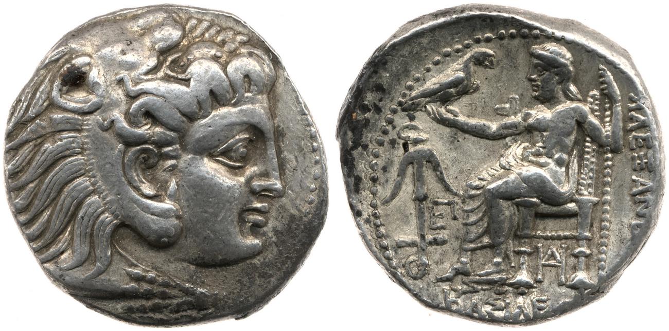 Price 3438, аверс, bm