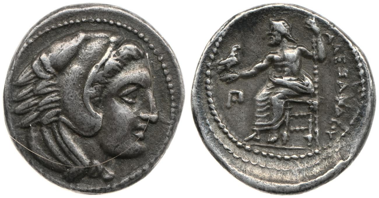 аверс Price 141
