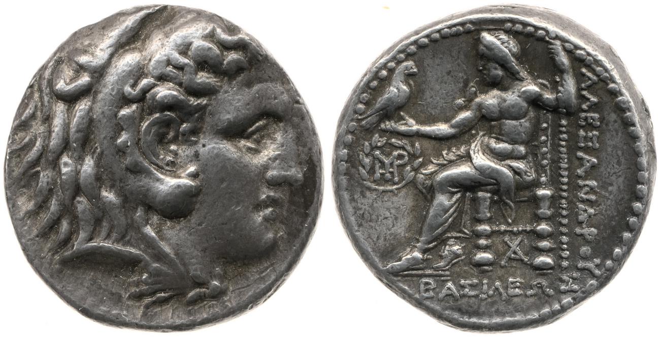 Price 3723, аверс, bm