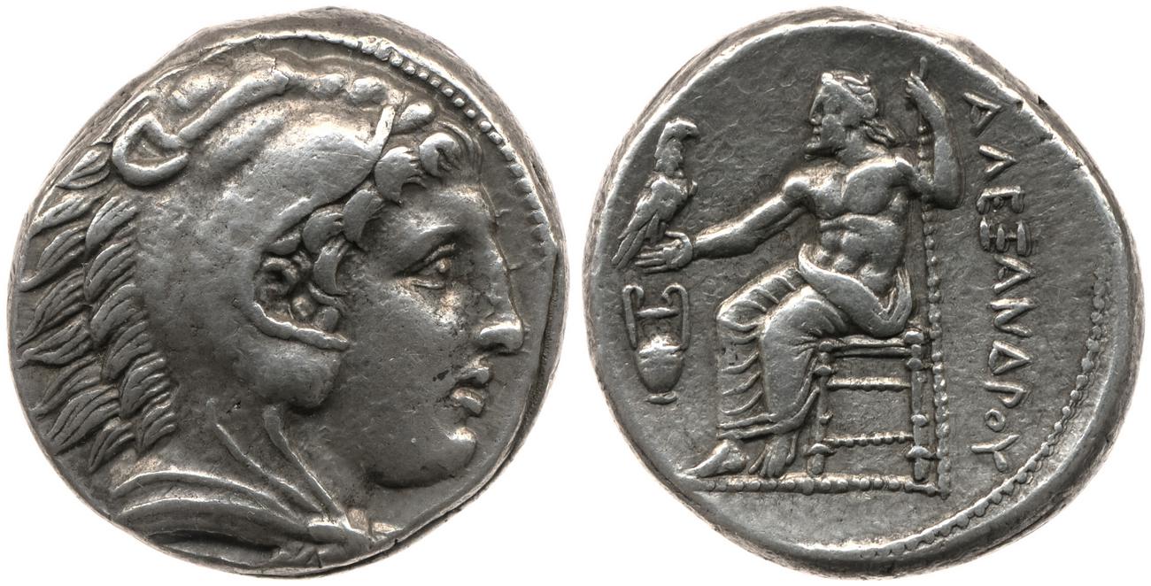 аверс Price 13