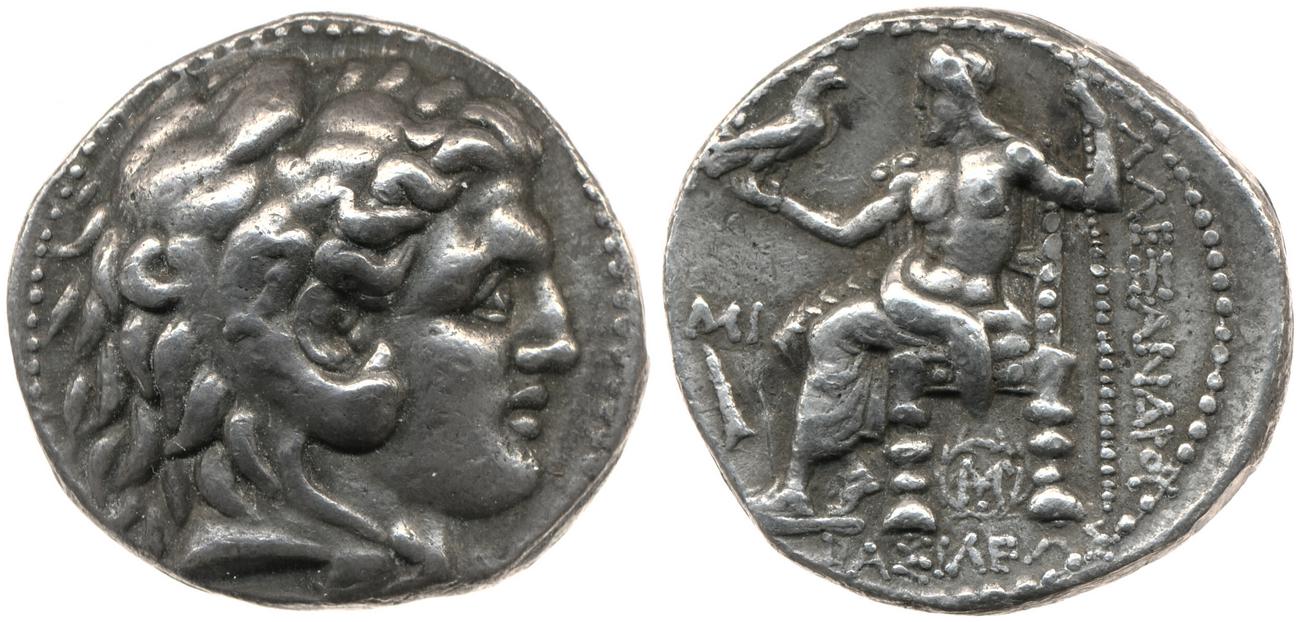 Price 3761, аверс, bm