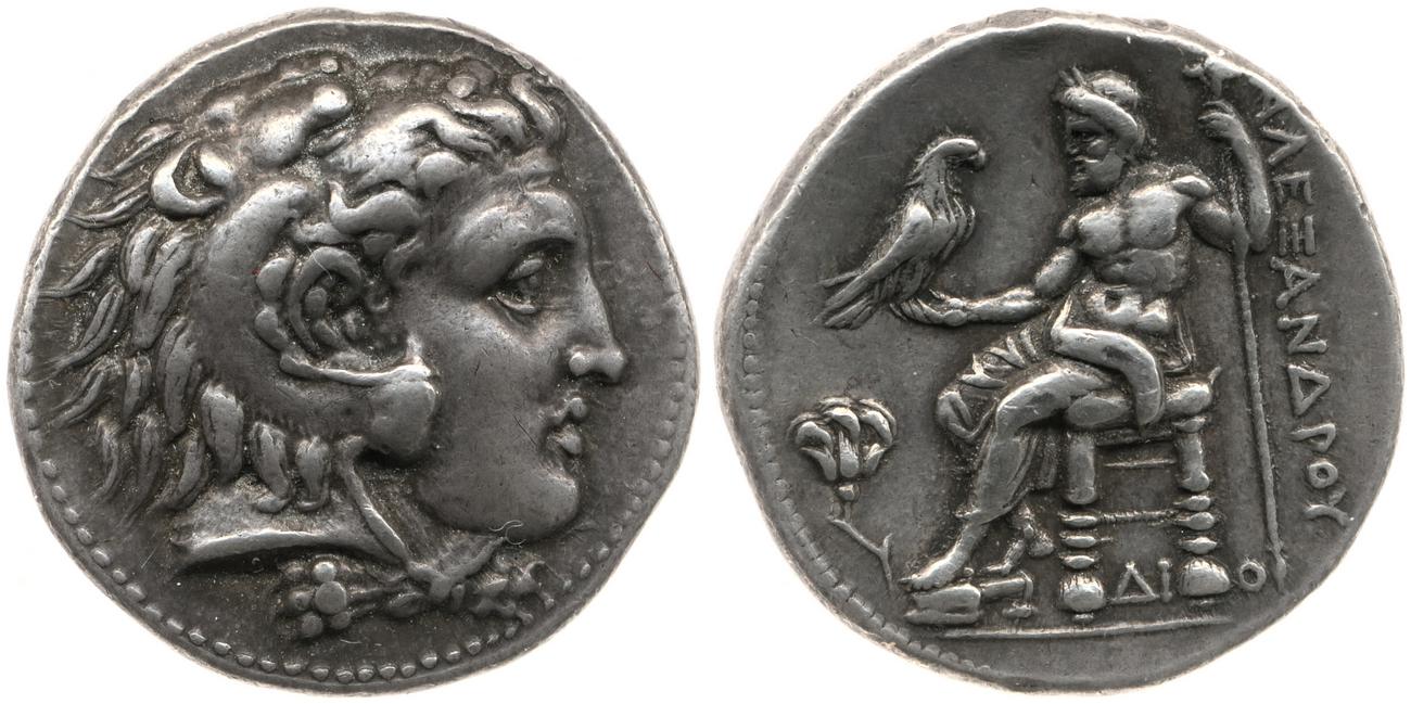 Price 3971, аверс, bm