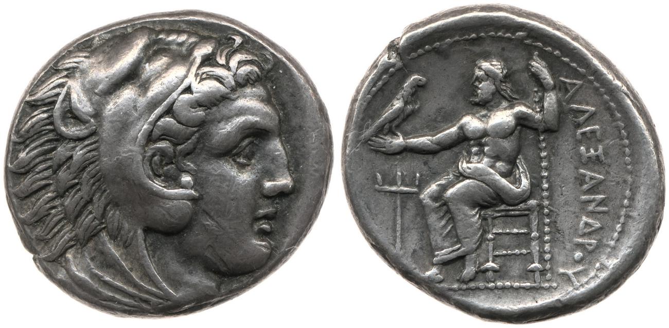 аверс Price 20