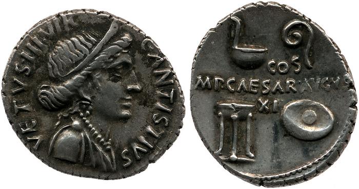 реверс RIC I (second edition) Augustus 368