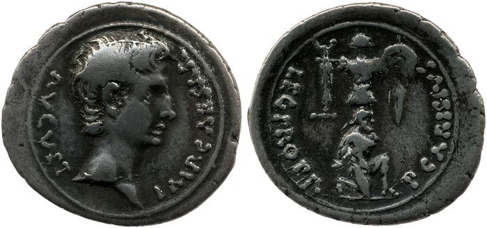 RIC I (second edition) Augustus 6, реверс, bm
