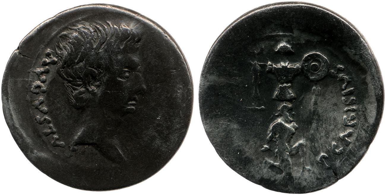 аверс RIC I (second edition) Augustus 6