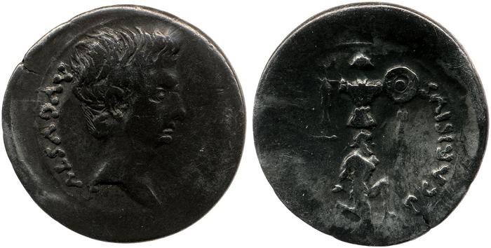 реверс RIC I (second edition) Augustus 6