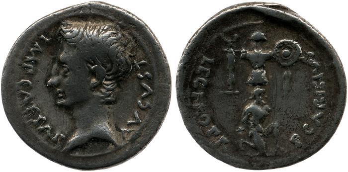 RIC I (second edition) Augustus 6, реверс, bm