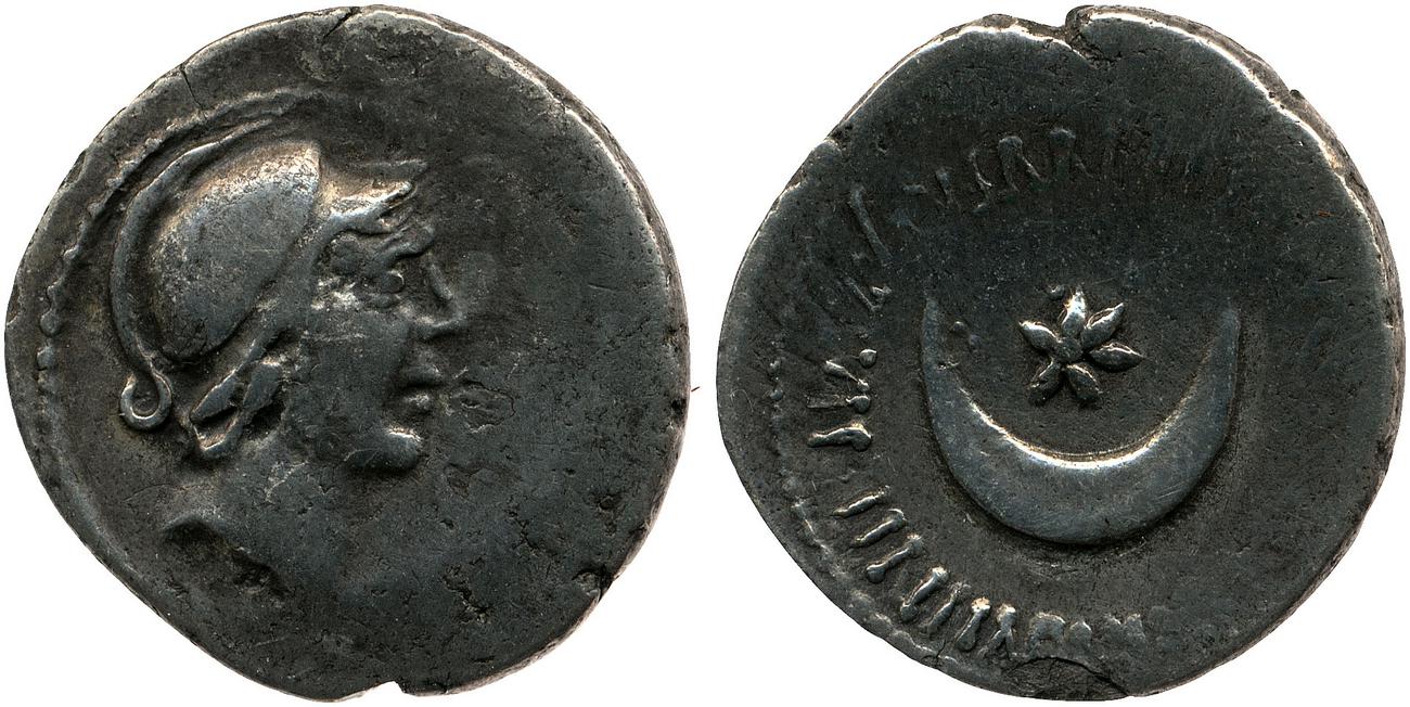 RIC I (second edition) Augustus 300, obverse, bm