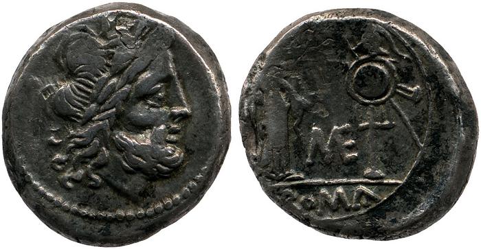 RRC 132/1, реверс, bm
