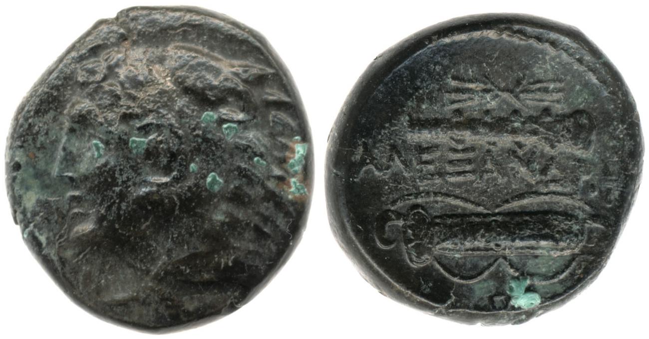 аверс Price 287