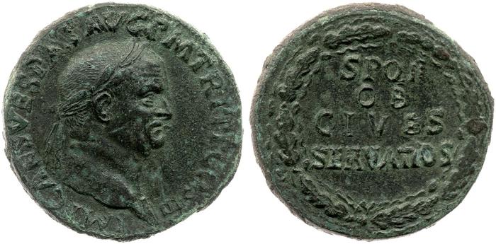 реверс RIC II, Part 1 (second edition) Vespasian 254