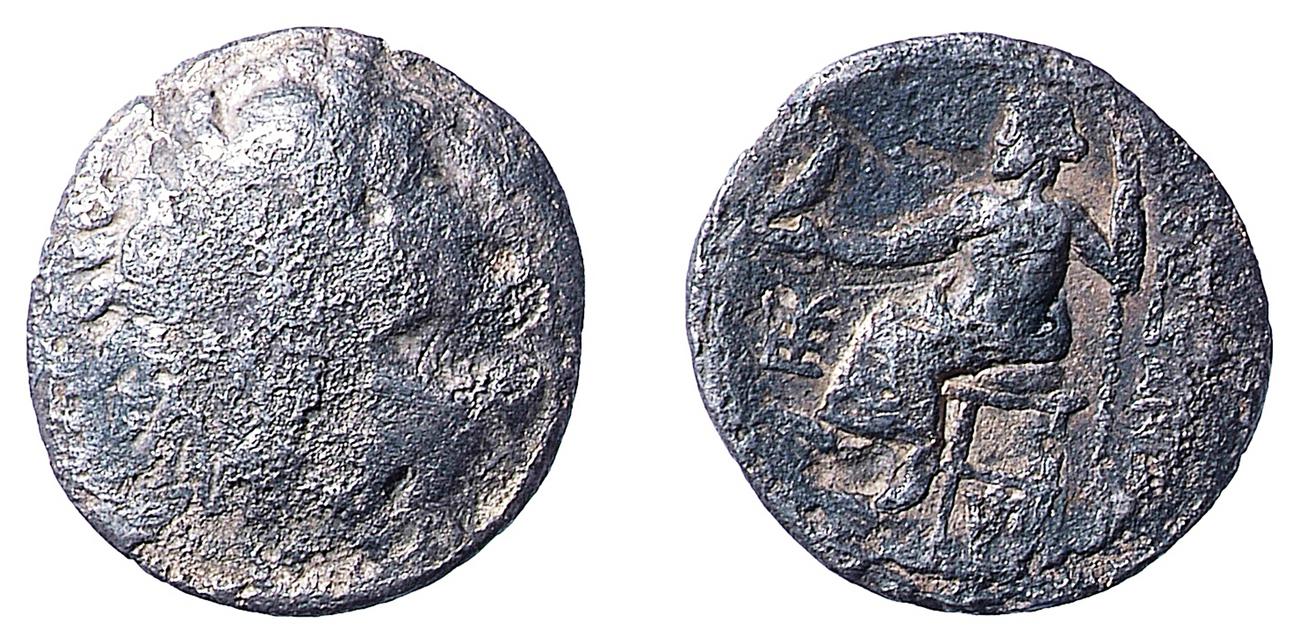 аверс Price 2553
