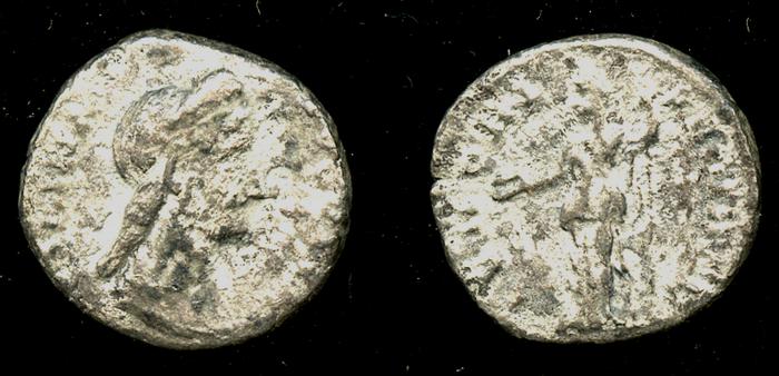 RIC II, Part 3 (second edition) Hadrian 2550, реверс, bm