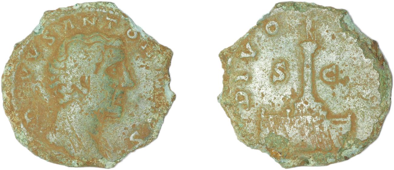RIC III Marcus Aurelius 1269, аверс, bm