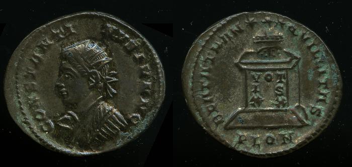 RIC VII Londinium 236, реверс, bm