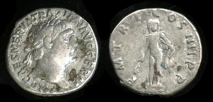 RIC II Trajan 49, реверс, bm