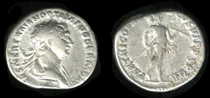RIC II Trajan 331, реверс, bm