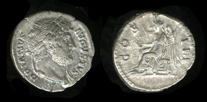 RIC II, Part 3 (second edition) Hadrian 858, реверс, bm