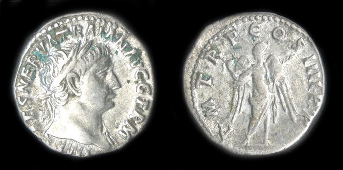 RIC II Trajan 58, реверс, bm