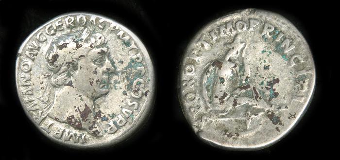 RIC II Trajan 218, реверс, bm