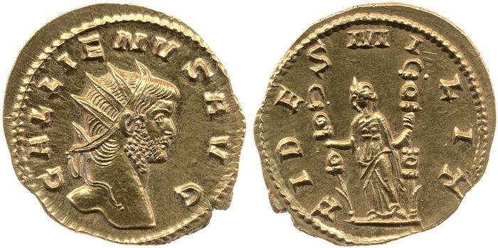 реверс RIC V Gallienus 39