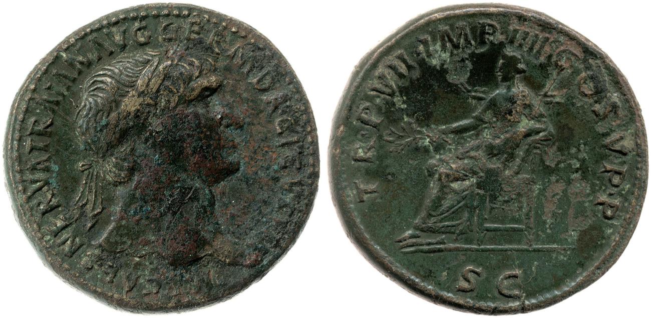 RIC II Trajan 455, аверс, bm